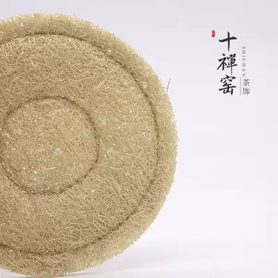 Natural loofah loofah pot mat tea mat tea pot mat Japanese coaster pot pad mat tea set accessories
