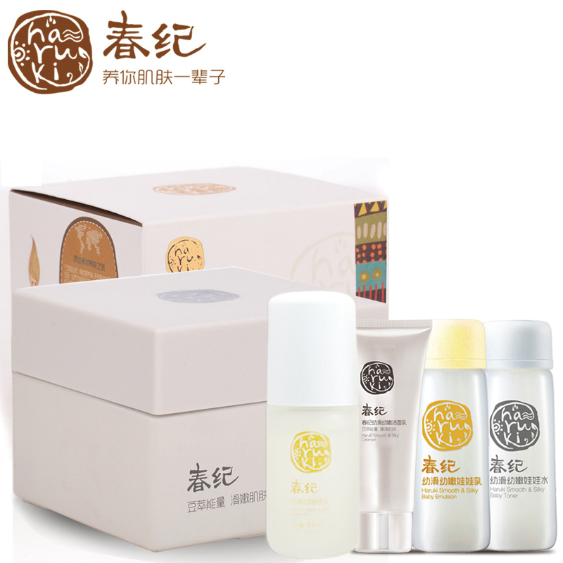 春纪幼滑幼嫩豆腐霜60g 补水保湿霜修复
