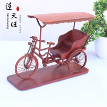 Indian Small Leaf Purple Sandalwood Tricycle Wood Carving Specialty Red Wood Handicraft Yellow Bag Car Home Swing Piece Business Gift