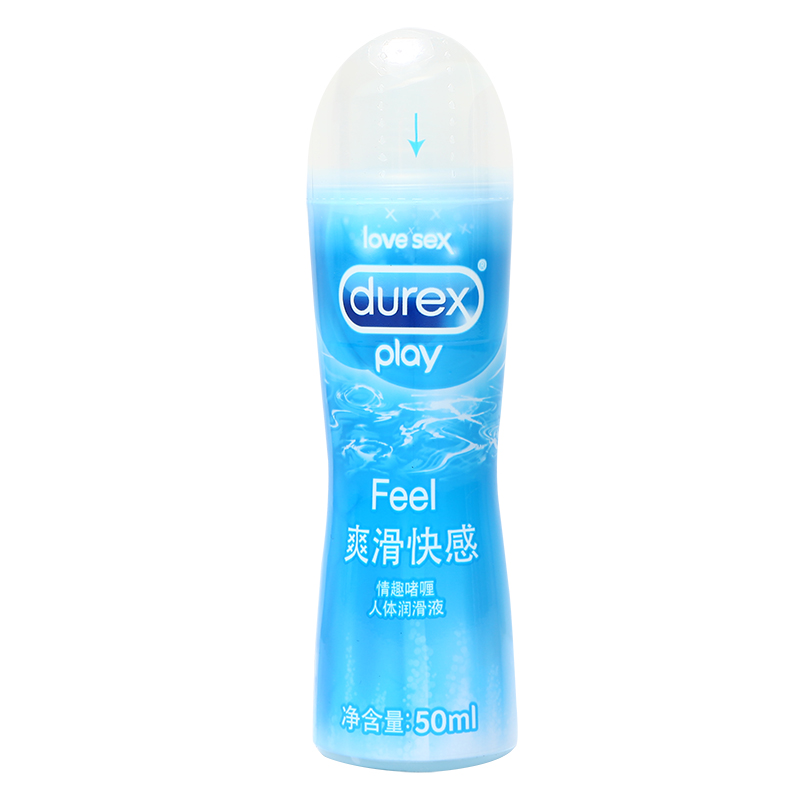 杜蕾斯快感装人体润滑剂房事阴道润滑油水溶性润滑液成人性用品PL