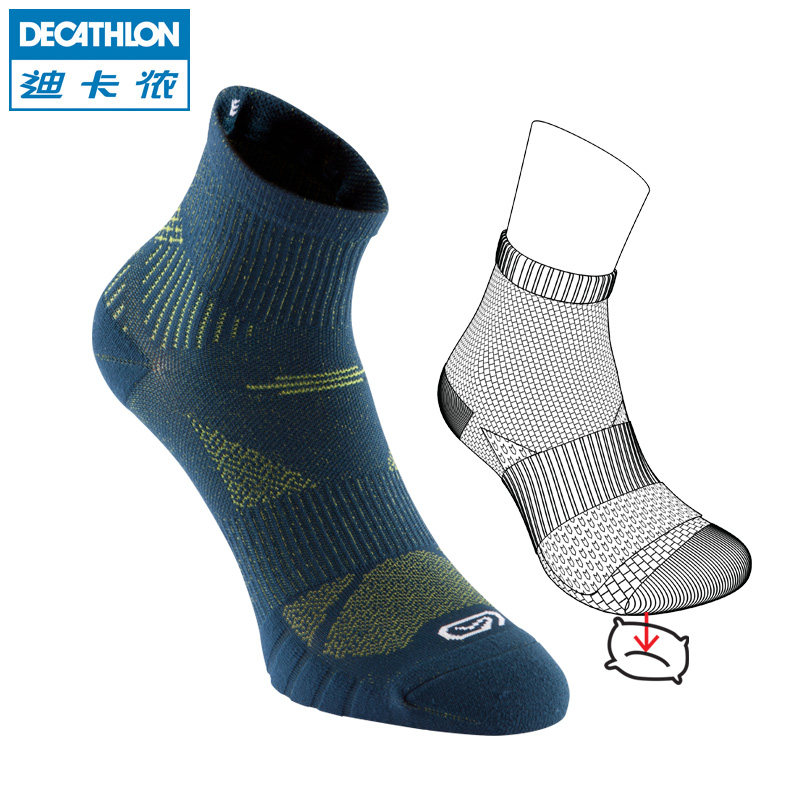 迪卡侬跑步袜吸汗透气耐磨中筒高帮运动袜（2双装）KALENJI