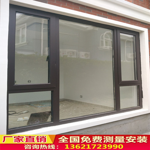 Shanghai broken bridge aluminium doors and windows aluminium alloy seal balcony greenhouse broken bridge aluminium soundproof and insulation flat open sliding window
