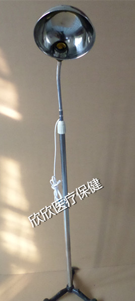 医用不锈钢反光灯可调节手术灯妇科大小号检查灯诊所无影灯站地灯