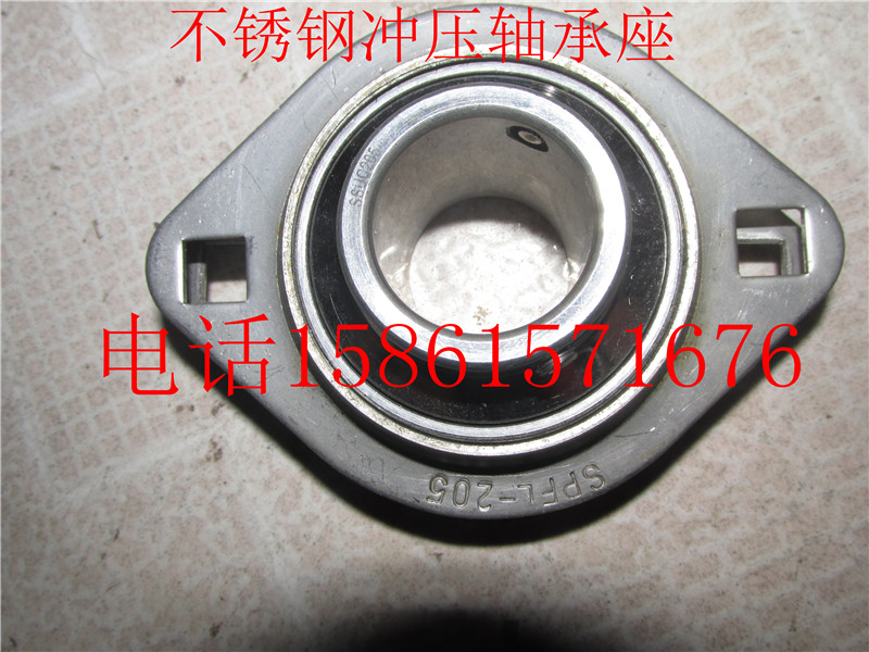 Stamping stainless steel Spherical plain bearings SPFL203 204 205 206 SSBPFL203 204 205