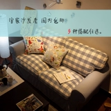 [SOFA SET] Пользовательский подходит для IKEA | Jenille | Qiwei | Casta Dofa Set
