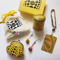 Yayoi Kusama Lammfromm Limited Pumpkin Polka Dot Crack Card Bag Wallet Storage Bag Mobile phone Pendant