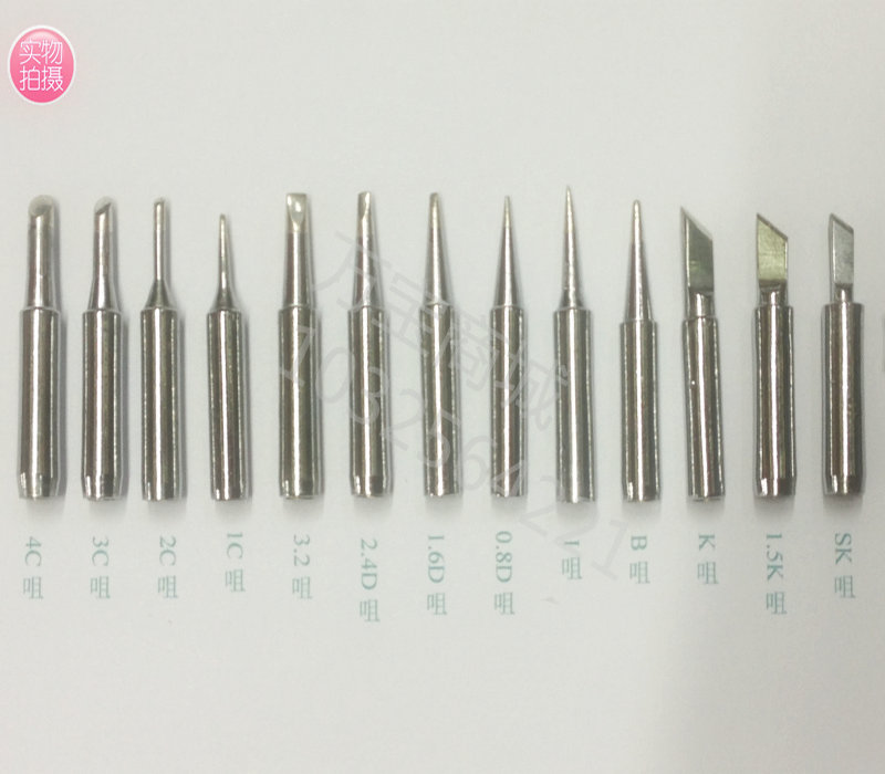 900 Series branded iron head 936 branded iron head knife type thermostatic branding iron head lead-free environmental brand iron head-Taobao