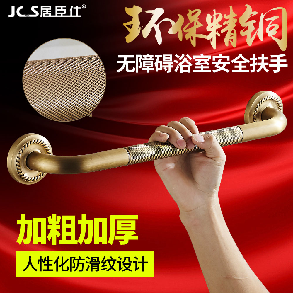 �ӳ���ŷʽȫͭ�¹ŷ���