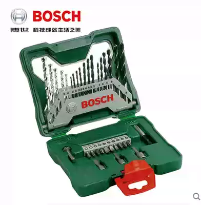 Original BOSCH BOSCH tool accessories 33-piece set Drill bit bit head mixed set for impact drill