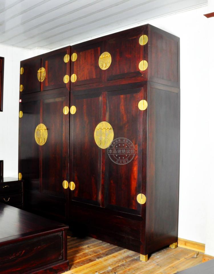 Zhengda Mingyi Dahong sour branch plain-faced Ming-style top cabinet Jiaozhi Dalbergia storage cabinet solid wood wardrobe