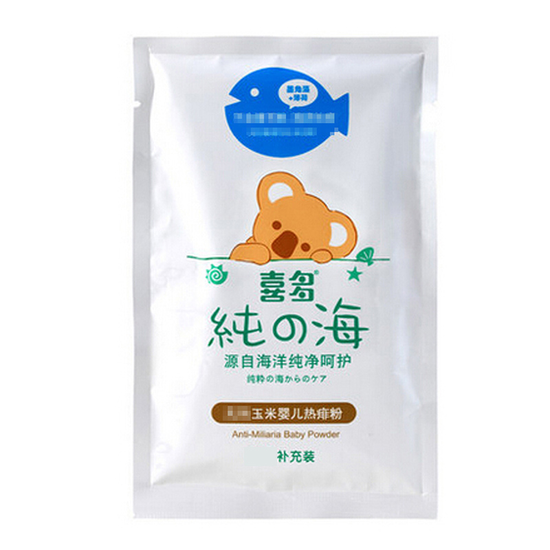喜多海洋系列 婴儿玉米热痱粉/痱子粉/祛痱粉 袋装补充包50g