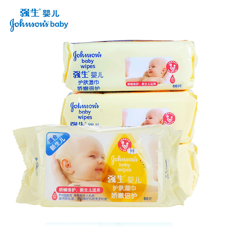 强生婴儿湿巾纸娇嫩倍护80片*3包 新生儿宝宝儿童适用防止红屁屁