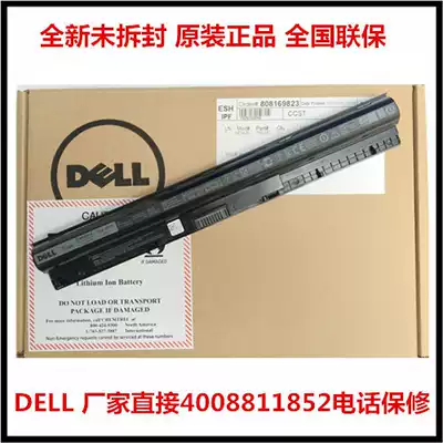 DELLInspironInspiron 14 3451 3452 3458 5458 5459 original 4-cell battery M5Y1K