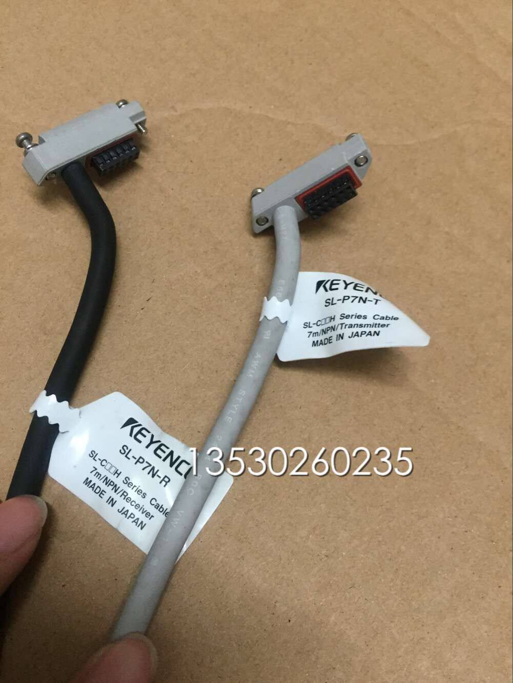 The Kienz connection cable SL-P7N {SL-P7N-T SL-P7N-R} line is one meter long