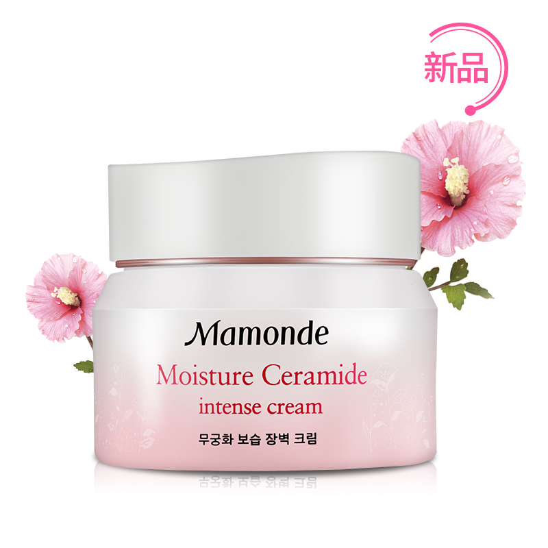 Mamonde/梦妆木槿水源保湿倍润面霜50ml 补水保湿