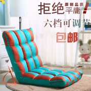 Creative lười biếng giường sofa, ghế bành cửa sổ đơn và ghế gấp tatami kiểu Nhật ghế giản dị ghế lười biếng - Ghế sô pha