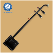 Black sandalwood octagonal erhu instrument alto erhu professional grade examination performance beginner practice adult factory direct sales