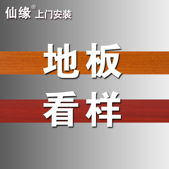 ��Ե����ʵľС��ľ��