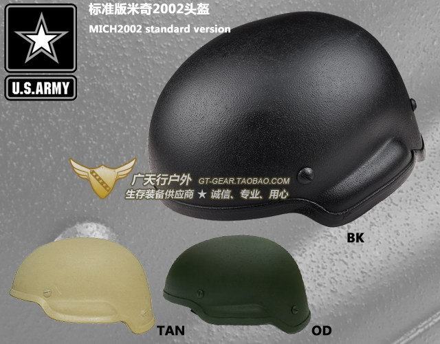 Export customized version Mickey MICH2002 outdoor survival game American tactical helmet sand black green
