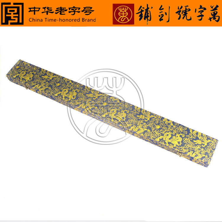 Fine Dragon Knife Sword ten thousand Wordmark Sword Paving Exquisite Brocade Manufacturer Direct Selling Sword Special Price Sword Case