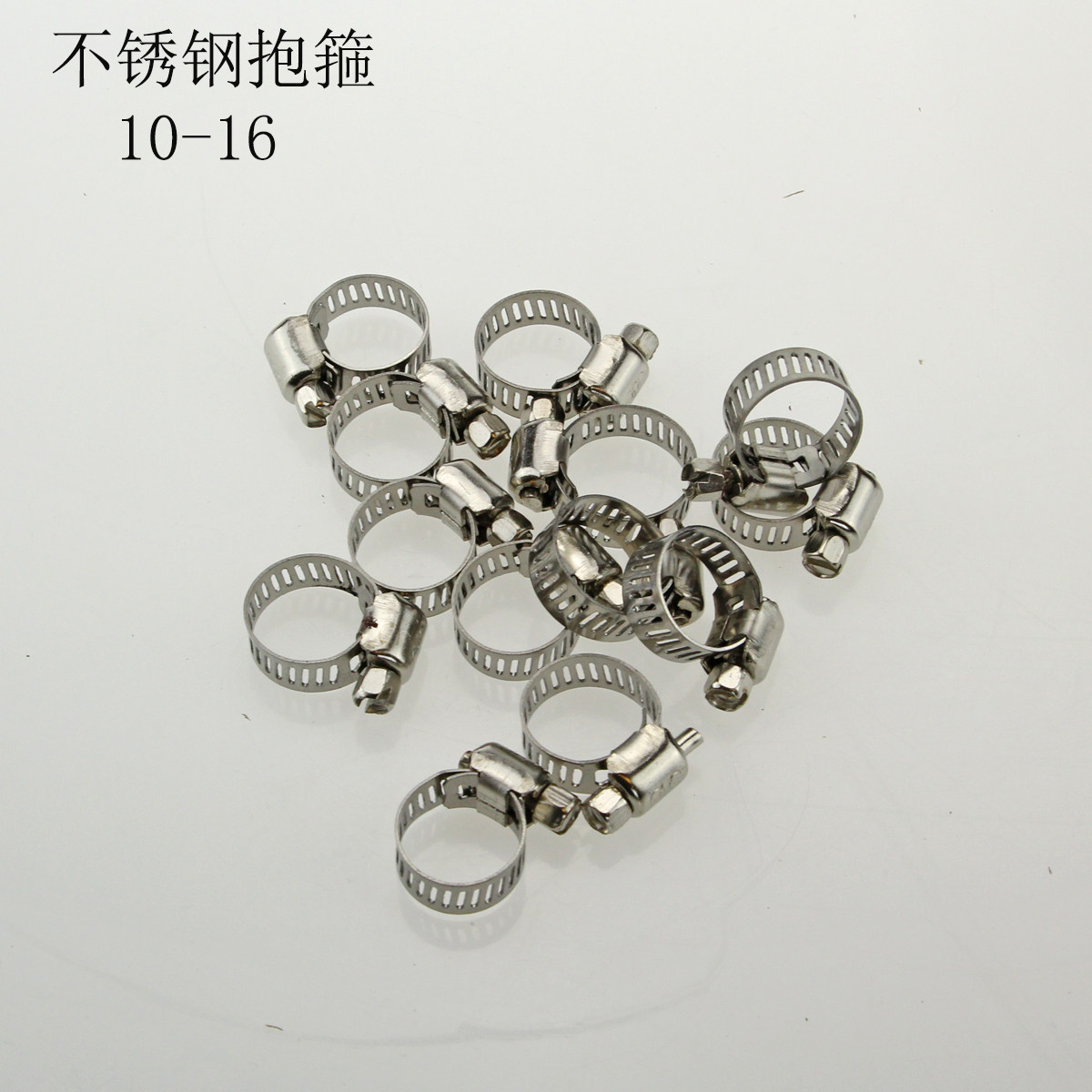 电焊配件  氧气管 乙炔管 抱箍 喉箍 10-16