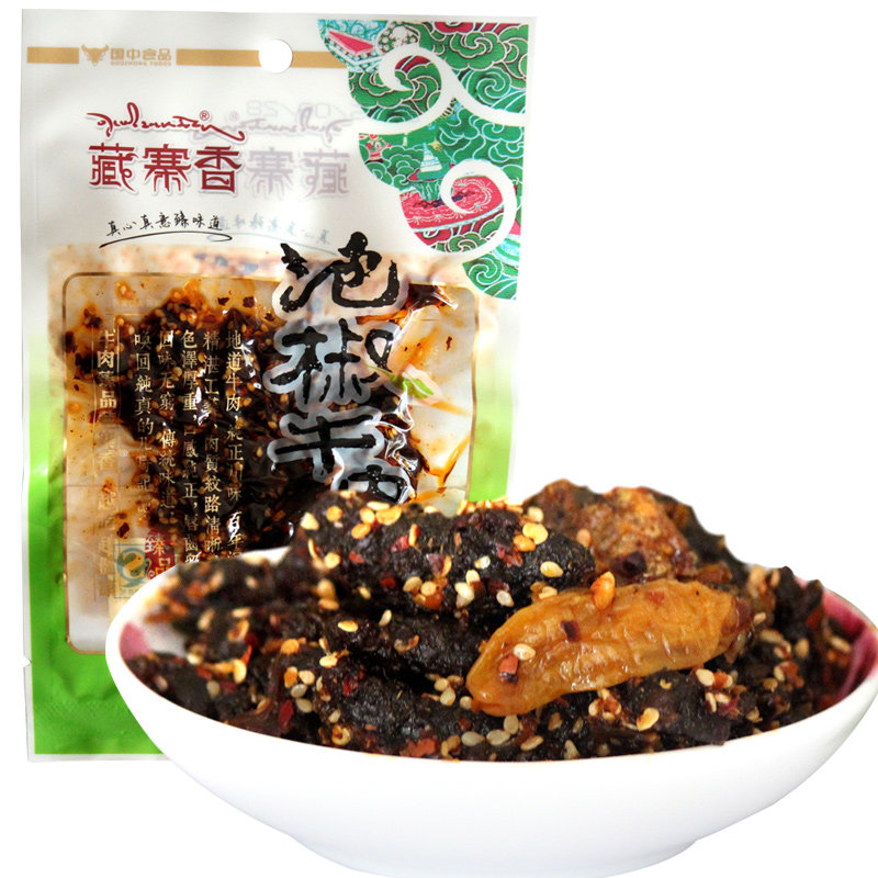 【天猫超市】四川特产藏寨香泡椒牛肉50g/袋 办公室小吃肉类零食