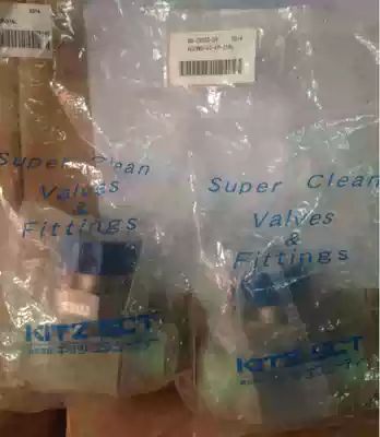 KITZ 1 2quot manual diaphragm valve