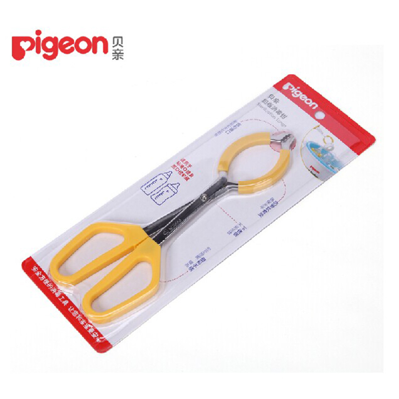 贝亲pigeon 奶瓶消毒钳 奶瓶消毒夹   EA04
