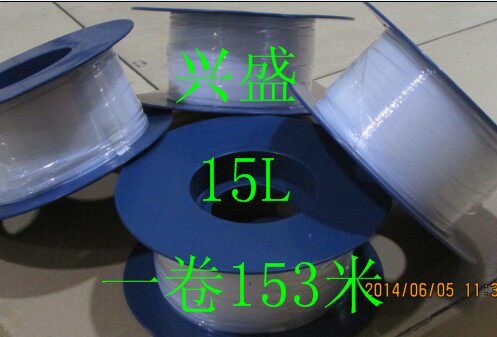 Teflon sleeve 15L transparent PTFE strong acid-resistant PTFE Teflon sleeve