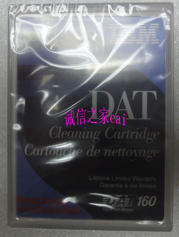 IBM DAT160 Cleansing Cartridge Private cleaning with cleaning belt 23R5638