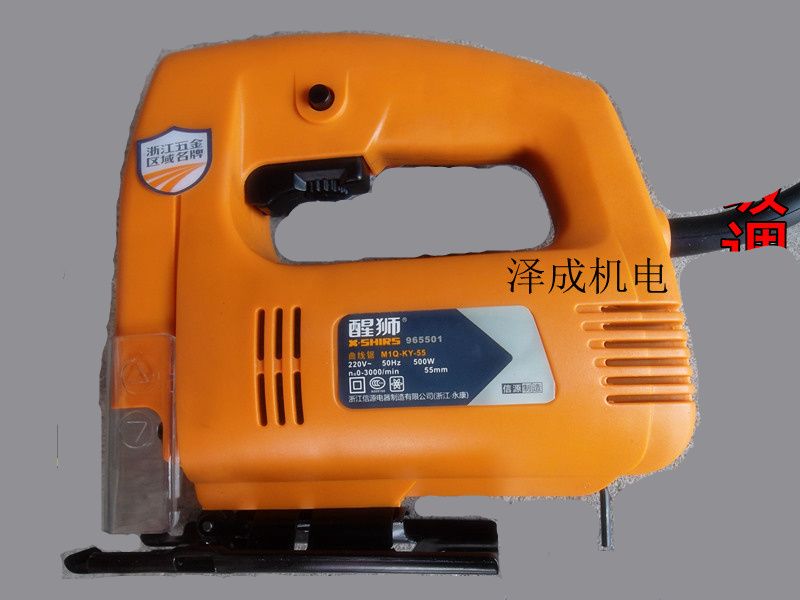 Электролобзик Купить В Днс Цена В Пензе