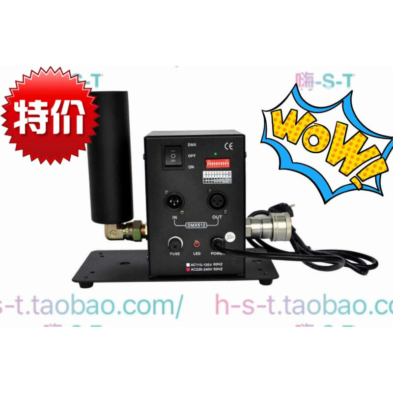 Bar atmosphere props co2 air column machine stage effect smoke machine carbon dioxide air column machine