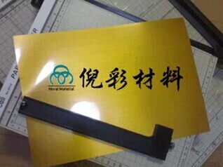 Exclusive production ---A4 Laser printing wire film -- - large head sticker paper -- - gold foil process consumables