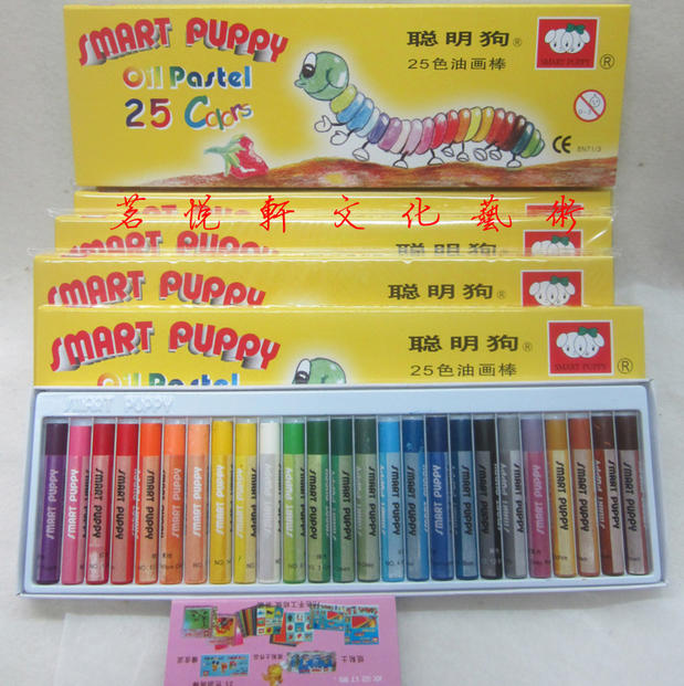 Clever dog 25 color oil painting stick children painting drawing drawing graffiti color pen nontoxic without sticky hands colorful crayons