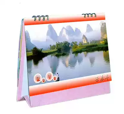 2021 personality calendar production large 6-inch baby custom photo table calendar custom Jiangsu and Zhejiang Shanghai