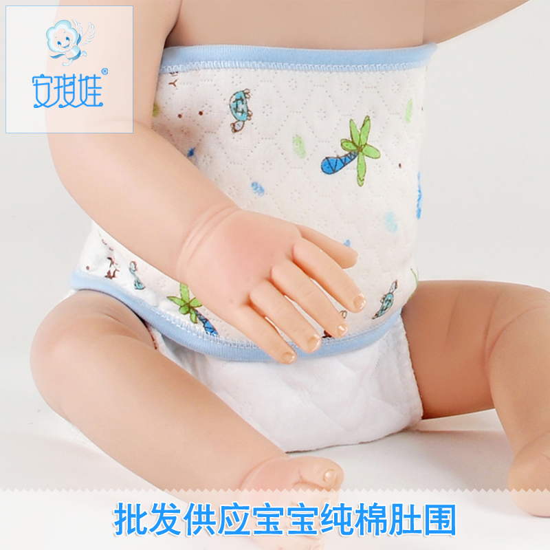 AG18婴儿护脐带宝宝护肚围新生儿婴幼儿肚脐带腹围 纯棉加宽加厚