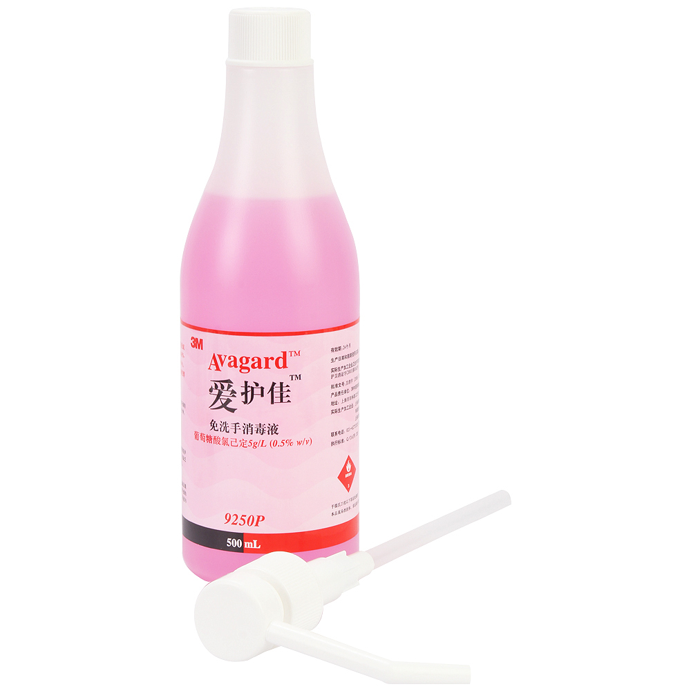 3M 爱护佳免洗手消毒液 9250P 500ml 瓶装 sy