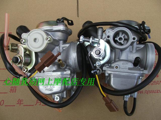 Adapted Mountain Foliage Eagle ZY125 Carburetor Cruiser Car Playing 125 m Kuni Vaporizer Mormon Accessories