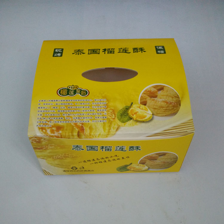 Durian crisp box self-folding bottom color box Food packaging box carton wholesale customization