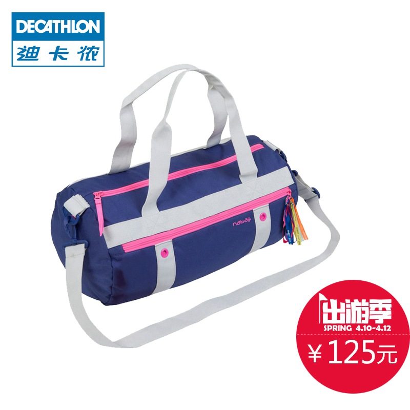 迪卡侬游泳包干湿分离大容量防水运动包单肩斜跨手拎包 NABAIJI