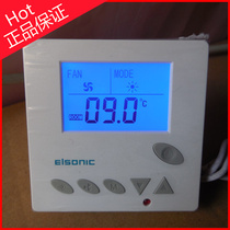 Yilin thermostat central air conditioning LCD panel temperature control switch temperature controller speed regulator AC806