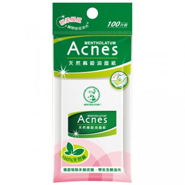 曼秀雷敦Acnes 天然麻吸油纸100片台湾官网直邮进口