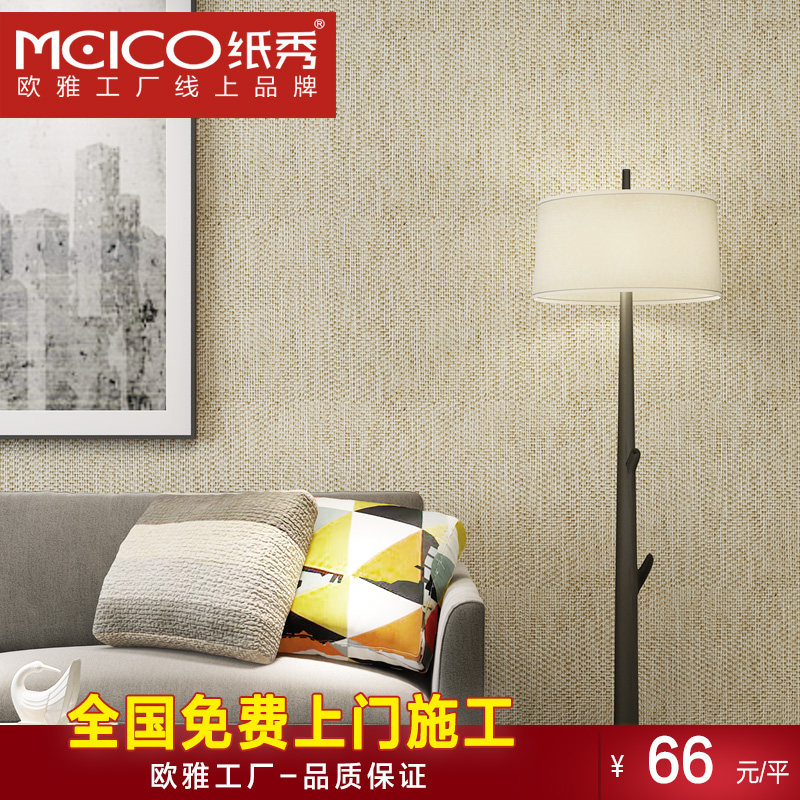 ŷ�ű�ֽJBB0206��֯����