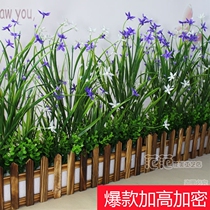 Simulation flowers fake flowers and grass solid wood anti-corrosion fence floral set sunny window sill decoration living room home furnishings pastoral style