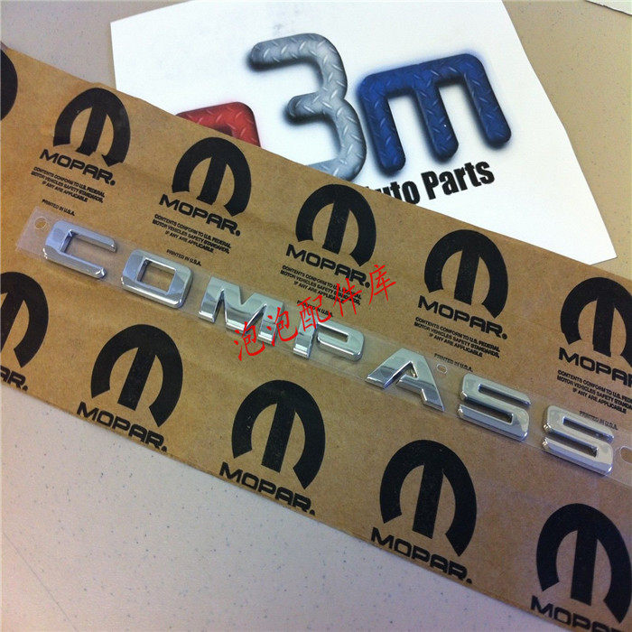 jeep guide's door character sign left and right car door signage pure original clothing import