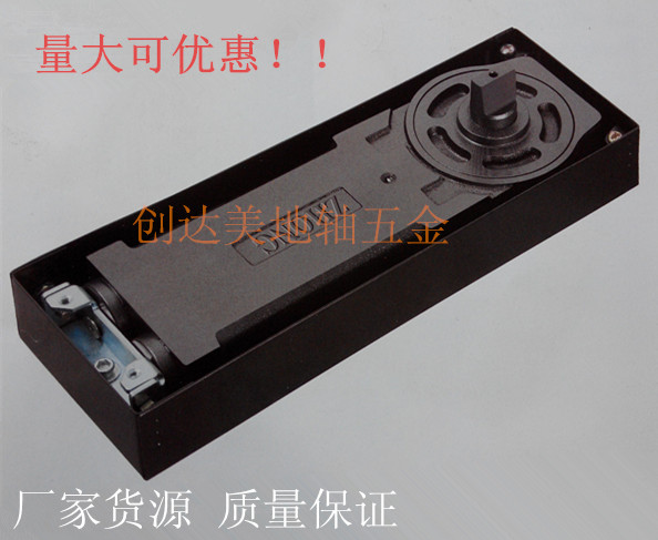 Double 11 glass door surface spring wooden door double adjustable lifting and dropping multi - functional floor spring door axis double 12