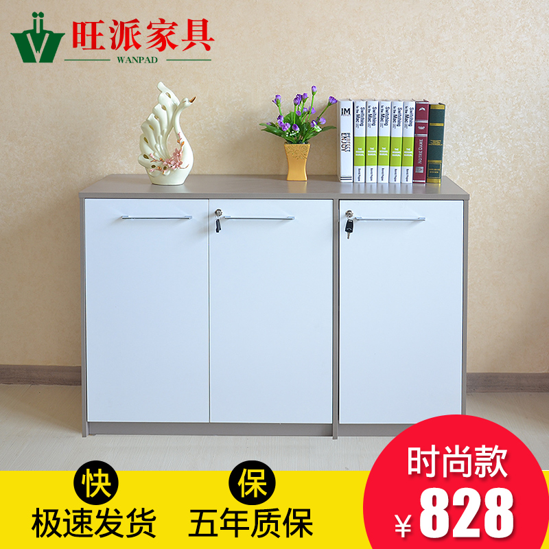 wanpad��ش��������ļ���GE-0802