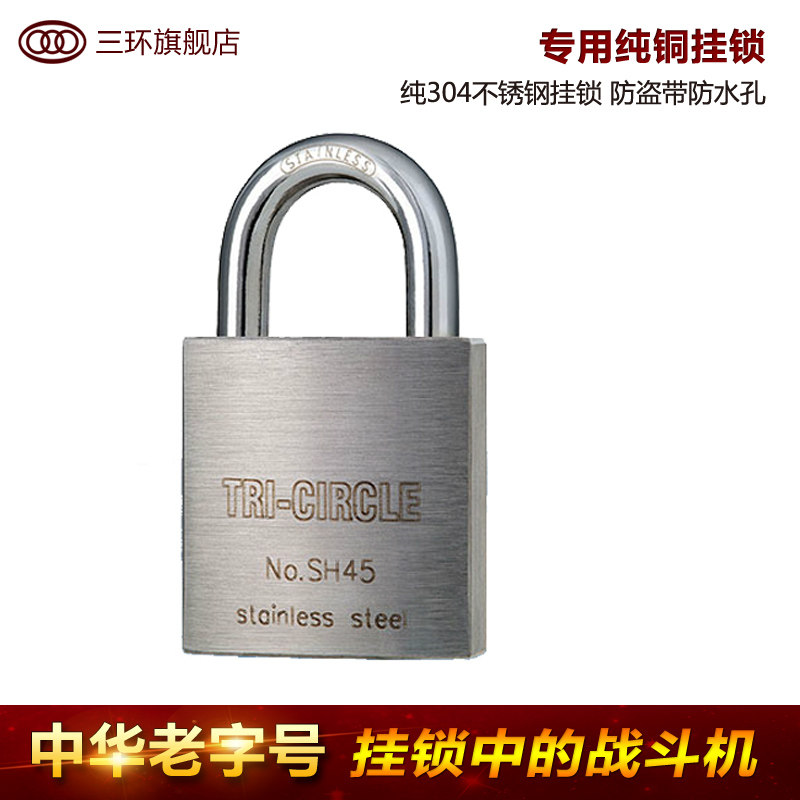 ��������1304����ֹ���