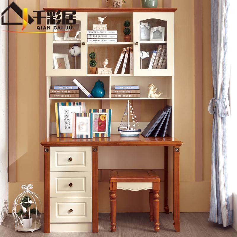 ǧ�ʾӵ��к�����ʵľ�칫��