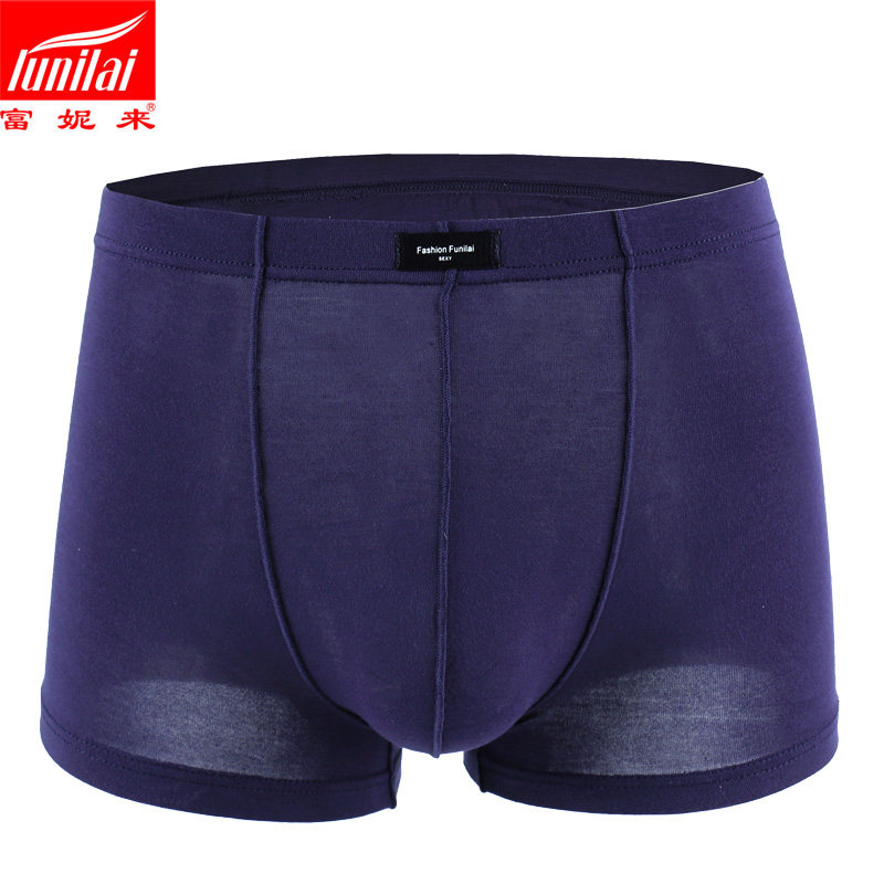 2 boxes of Funi's panties soft and comfortable breathable Modale men's pure mid - waist panties